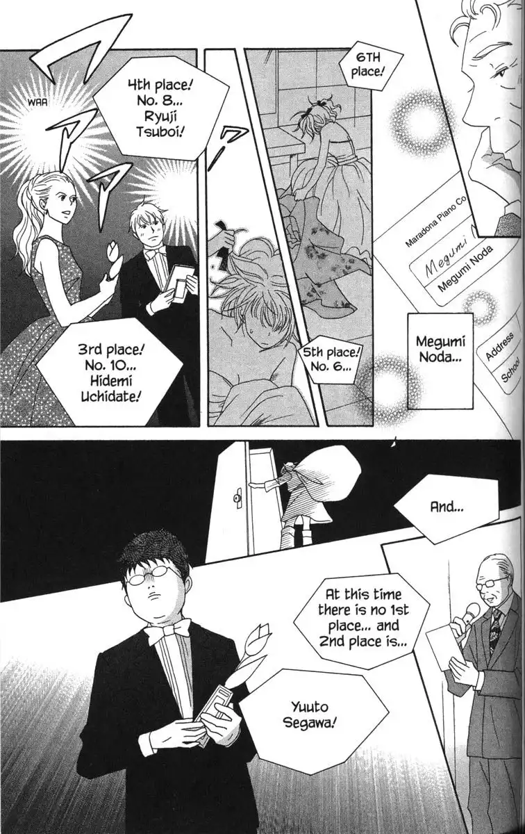 Nodame Cantabile Chapter 48 20